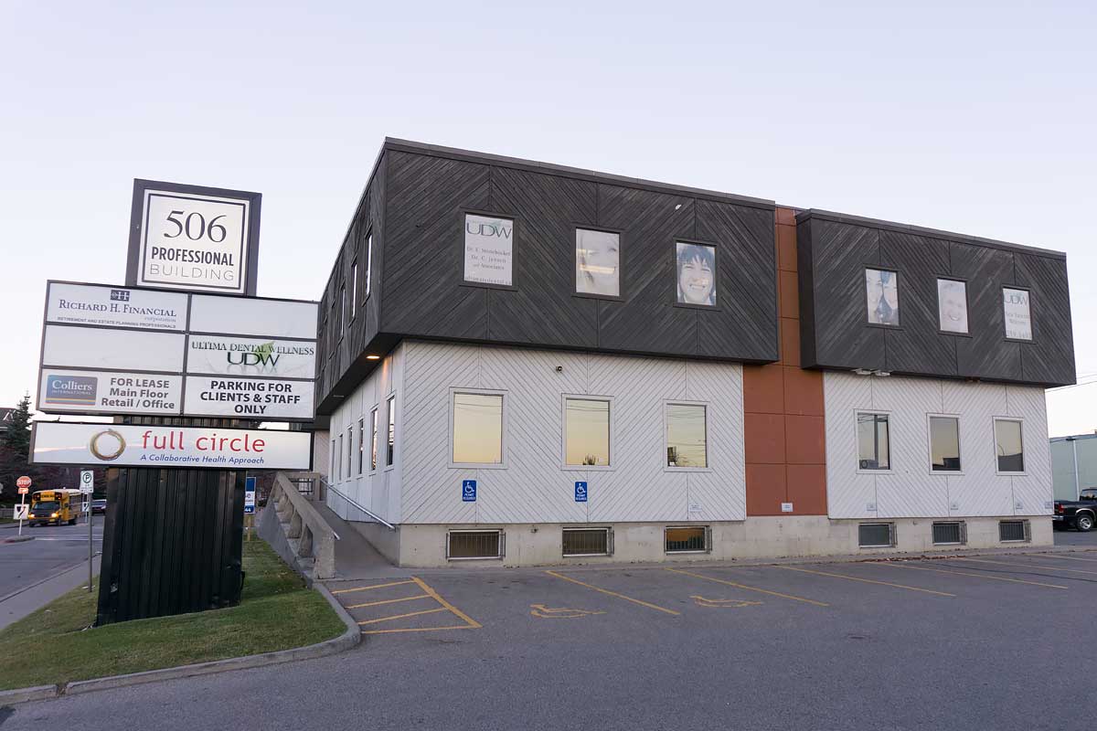 ultima-dental-wellness-exterior Ultima Dental Wellness Exterior | SW Calgary Dentist | Ultima Dental Wellness